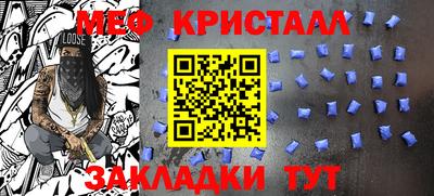 spice Балаково