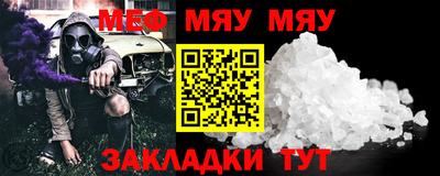 ECSTASY Балашиха