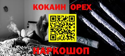 apvp Балахна