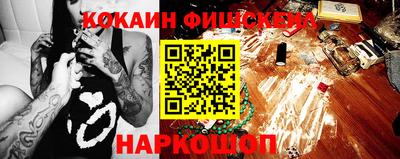 ECSTASY Балашиха