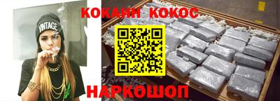 spice Балаково