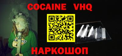 ECSTASY Балашиха