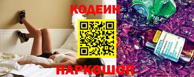 spice Балаково
