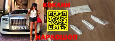 spice Балаково