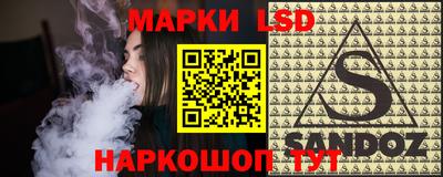 spice Балаково