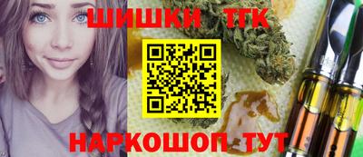 ECSTASY Балашиха