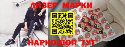 spice Балаково