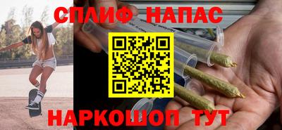 apvp Балахна