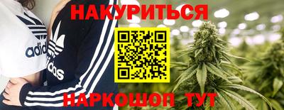 ECSTASY Балашиха