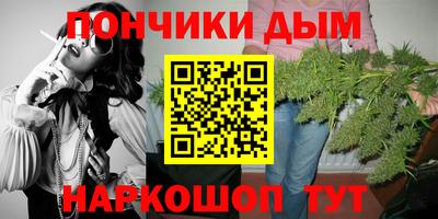 spice Балаково