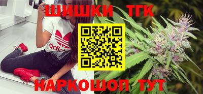 ECSTASY Балашиха