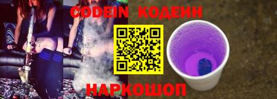 apvp Балахна