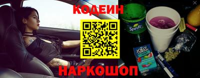 spice Балаково