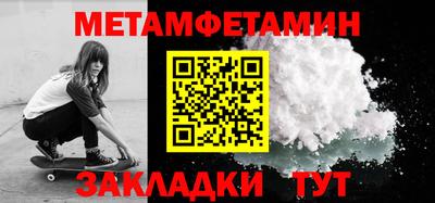 ECSTASY Балашиха