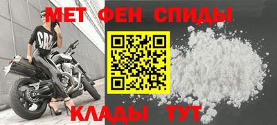 ECSTASY Балашиха