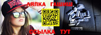 ECSTASY Балашиха