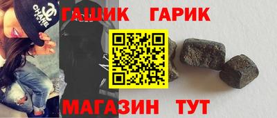 spice Балаково