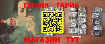 apvp Балахна